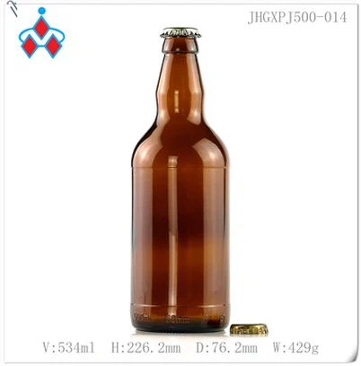 בקבוק בירה מזכוכית 500 מ"ל