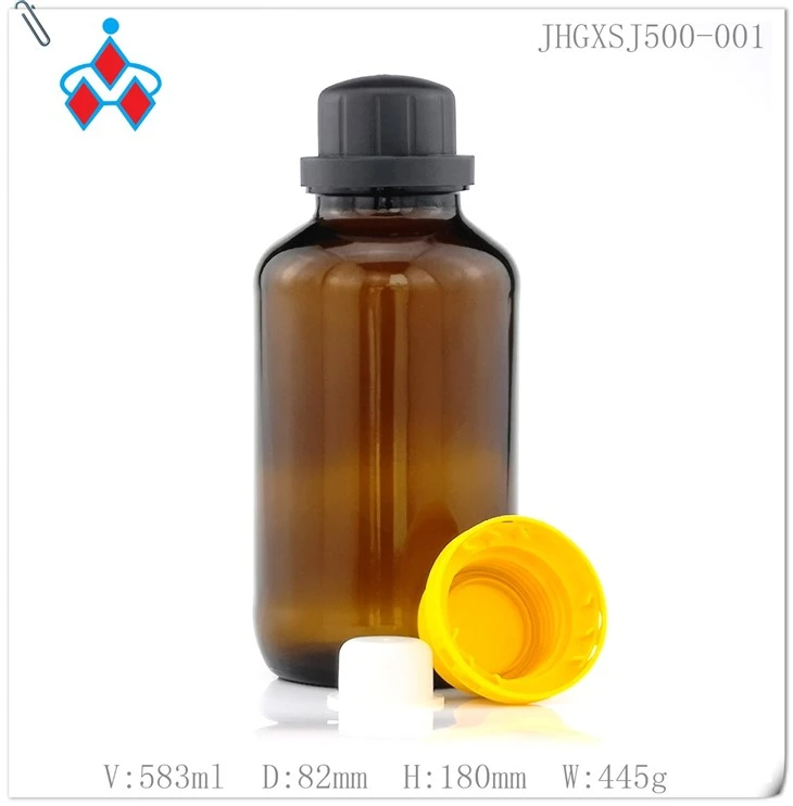 Amber Reagent Bottle 500ml high quality